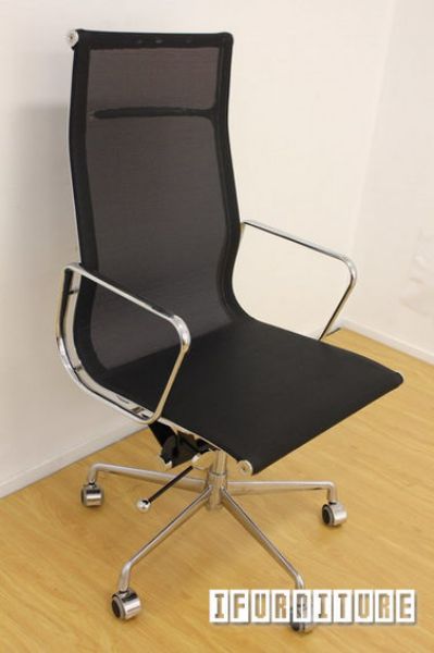 Replica Charles Eames Style Mesh Office Chair