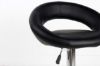 Picture of ANNIE Adjustable Swivel Gas Lift Bar Stool (Black/White/Red/Grey)