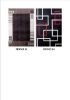 Picture of MONO Rug Range