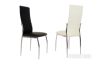 Picture of BERLIN Dining Chair