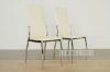 Picture of BERLIN Dining Chair