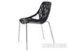 Picture of NEST Chair Multi-Colors