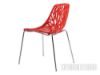 Picture of NEST Chair Multi-Colors