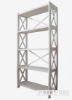 Picture of JENNEY Shelf  5 Tier White Wash