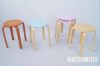 Picture of IKAR Bend Wood Stool