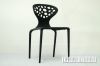 Picture of SILVA Chair *white