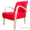 Picture of YORK Lounge Chair in Red Color