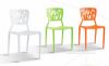 Picture of MASSA Cafe Chair /Dining Chair