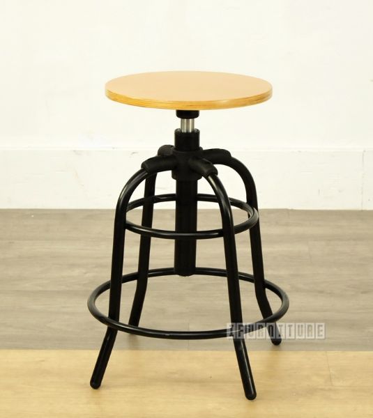 Picture of AILLEN  Bar Stool