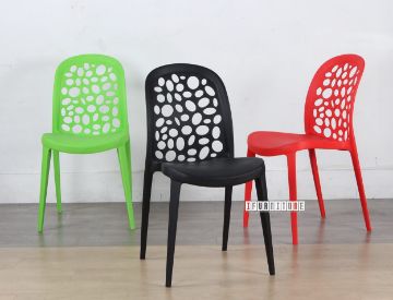 Picture of ANTHEA Cafe Chair /Dining Chair - Green