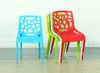 Picture of ARMES Chair *Multiple Colors