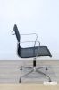 Picture of Replica Eames Aluminium Mesh Side Chair