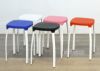Picture of ADAM Stool