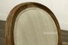 Picture of MADELEINE French Country Arm Chair *Cream