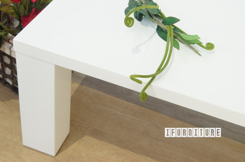 HABITAT White Gloss Coffee Table