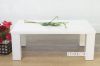 Picture of HABITAT White Gloss Coffee Table