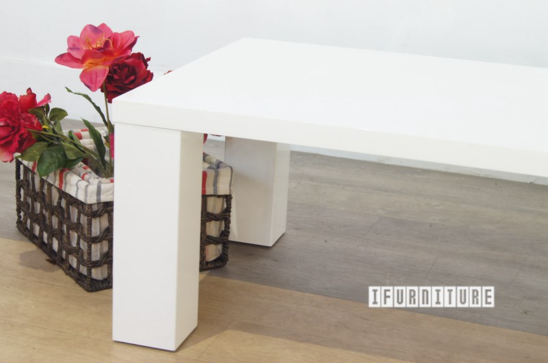 HABITAT White Gloss Coffee Table