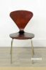 Picture of KIKA Bent Wood Chair
