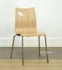 Picture of HENNEF Bent Wood Chair *Chicken Wing Wood