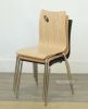 Picture of HENNEF Bent Wood Chair *Chicken Wing Wood