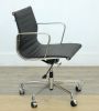 Picture of Replica Eames Ribbed Chair *Italian Leather