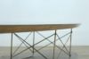 Picture of Replica EAMES Wire Base Elliptical Table