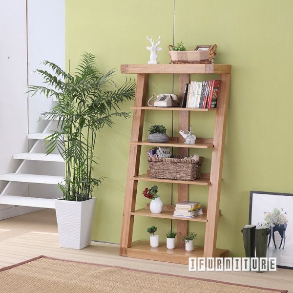 Zest Z Shape Book Shelf Solid Oak