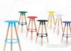 Picture of STELLA Bar Stool (Blue)