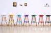 Picture of STELLA Bar Stool (Blue)