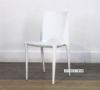 Picture of ANISHIA Chair *Multiple Colors
