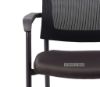 Picture of MIRO Mesh Back Office Chair (without Wheels)