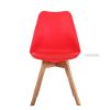 Picture of EFRON Dining Chair (Multiple Colours)