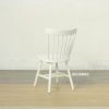 Picture of HOUSTON Dining Chair