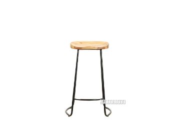 Picture of LUBAN Bar Stool with Ash Seat