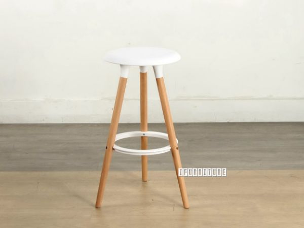 Picture of SAVA Bar Chair