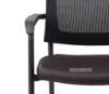 Picture of MIRO Mesh Back Office Chair *with Caster
