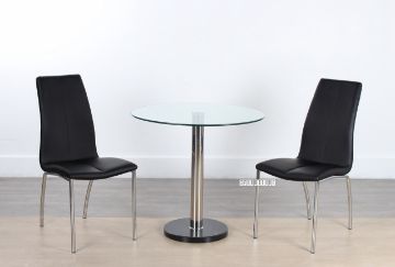 Picture of LIFTON 5PC Dining Set