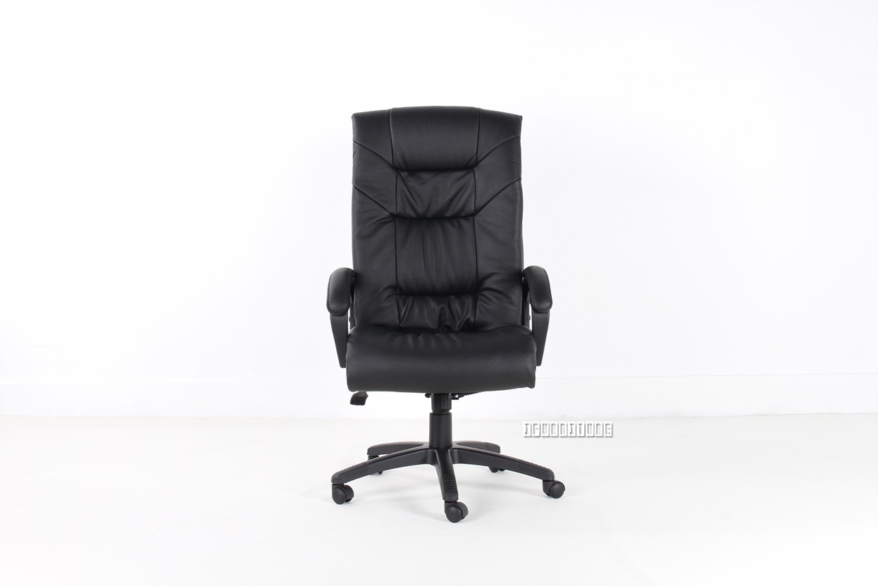 RANDO Office Chair *Cowhide