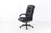Picture of RANDO Office Chair *Cowhide