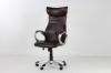 Picture of TYNE High Back Office Chair