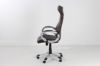 Picture of TYNE High Back Office Chair