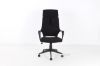 Picture of SUTTON High Back Office Chair *Black
