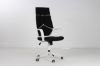 Picture of SUTTON High Back Office Chair *Black&White
