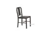 Picture of NAVY Metal Dining Chair *White,Gun