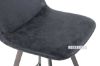 Picture of PLAZA Horizontal Bar Chair (Dark Grey)