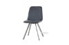 Picture of PLAZA Horizontal Dining Chair (Dark) - Single