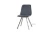 Picture of PLAZA Horizontal Dining Chair (Dark)