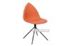 Picture of FLAME Dining Chair