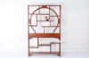 Picture of MING Wall Unit/ Room Dividor *Solid Elm