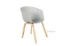 Picture of SCOOP Dining Chair (Multiple Colours)